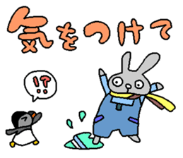 The mochizukis winter sticker sticker #13810875