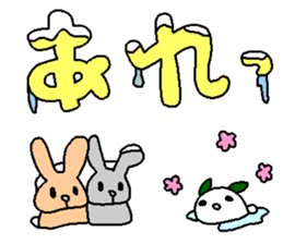 The mochizukis winter sticker sticker #13810877