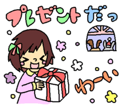 The mochizukis winter sticker sticker #13810881