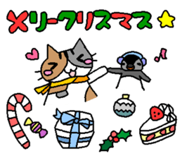 The mochizukis winter sticker sticker #13810882