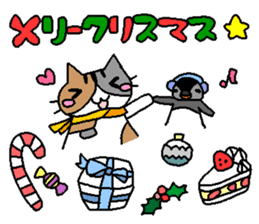 The mochizukis winter sticker sticker #13810882