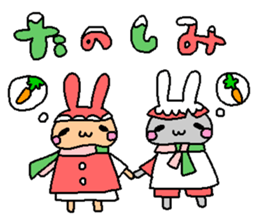 The mochizukis winter sticker sticker #13810884