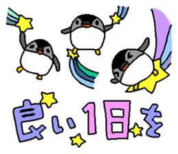 The mochizukis winter sticker sticker #13810885