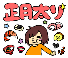 The mochizukis winter sticker sticker #13810889