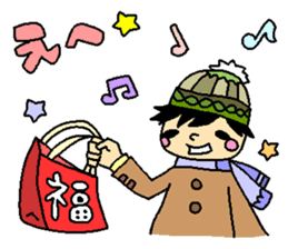 The mochizukis winter sticker sticker #13810891