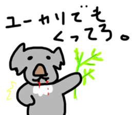 Meat eating Koala sticker #13810900