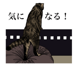 Ten sticker sticker #13810954