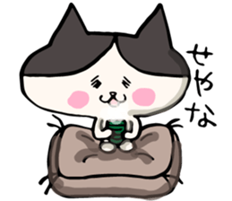 nobineko biyori(Winter ver.) sticker #13811110