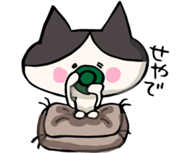 nobineko biyori(Winter ver.) sticker #13811111