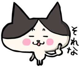 nobineko biyori(Winter ver.) sticker #13811112