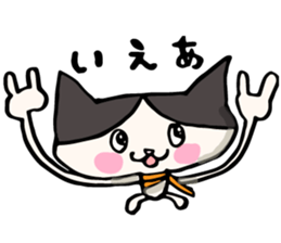 nobineko biyori(Winter ver.) sticker #13811114