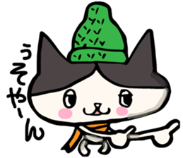 nobineko biyori(Winter ver.) sticker #13811115