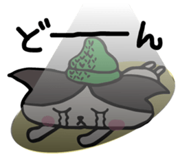 nobineko biyori(Winter ver.) sticker #13811117