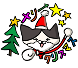 nobineko biyori(Winter ver.) sticker #13811118