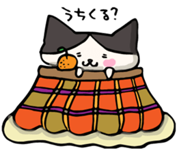 nobineko biyori(Winter ver.) sticker #13811122