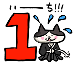 nobineko biyori(Winter ver.) sticker #13811128