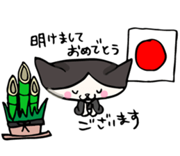 nobineko biyori(Winter ver.) sticker #13811129