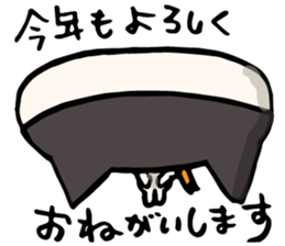 nobineko biyori(Winter ver.) sticker #13811131