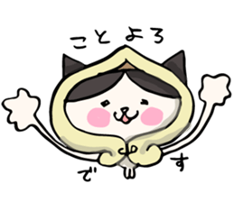 nobineko biyori(Winter ver.) sticker #13811132