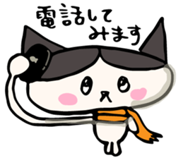 nobineko biyori(Winter ver.) sticker #13811138