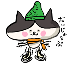 nobineko biyori(Winter ver.) sticker #13811140