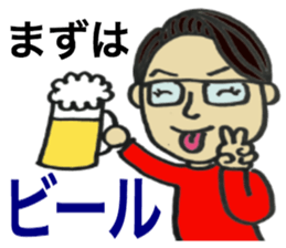 Wine man of the day sticker #13811168