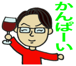 Wine man of the day sticker #13811170