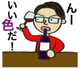 Wine man of the day sticker #13811172