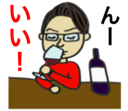 Wine man of the day sticker #13811173