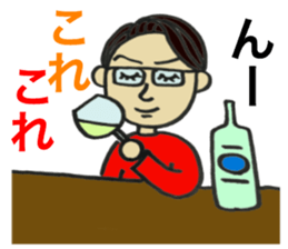 Wine man of the day sticker #13811175