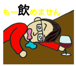 Wine man of the day sticker #13811178