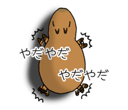 Capybara of everyday Sticker 2 sticker #13811247