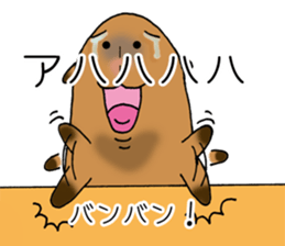 Capybara of everyday Sticker 2 sticker #13811263