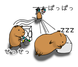 Capybara of everyday Sticker 2 sticker #13811265