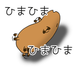 Capybara of everyday Sticker 2 sticker #13811281