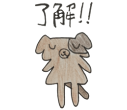 amatou