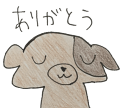 long leg dog sticker #13811439