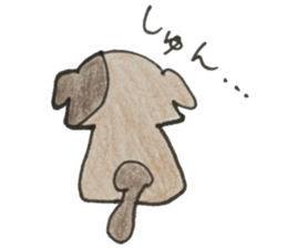 long leg dog sticker #13811441