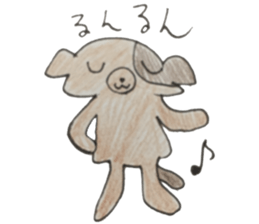 long leg dog sticker #13811445