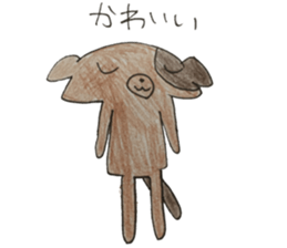 long leg dog sticker #13811448