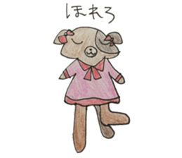 long leg dog sticker #13811449