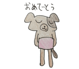 long leg dog sticker #13811450