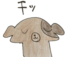 long leg dog sticker #13811453