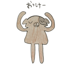 long leg dog sticker #13811457