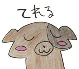 long leg dog sticker #13811459