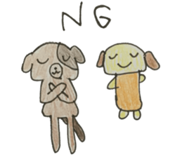 long leg dog sticker #13811462