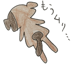 long leg dog sticker #13811463