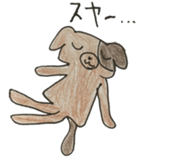 long leg dog sticker #13811464
