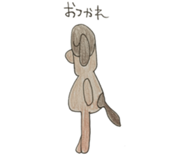 long leg dog sticker #13811466