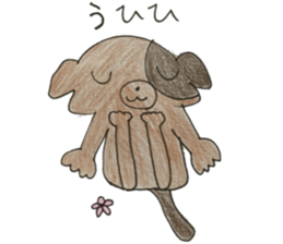 long leg dog sticker #13811471